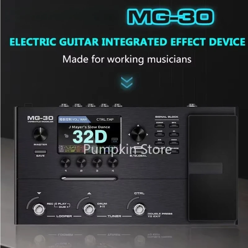 MG-30(English version)DME digital multiple effector for guitar bass LOOP loop recording sound card