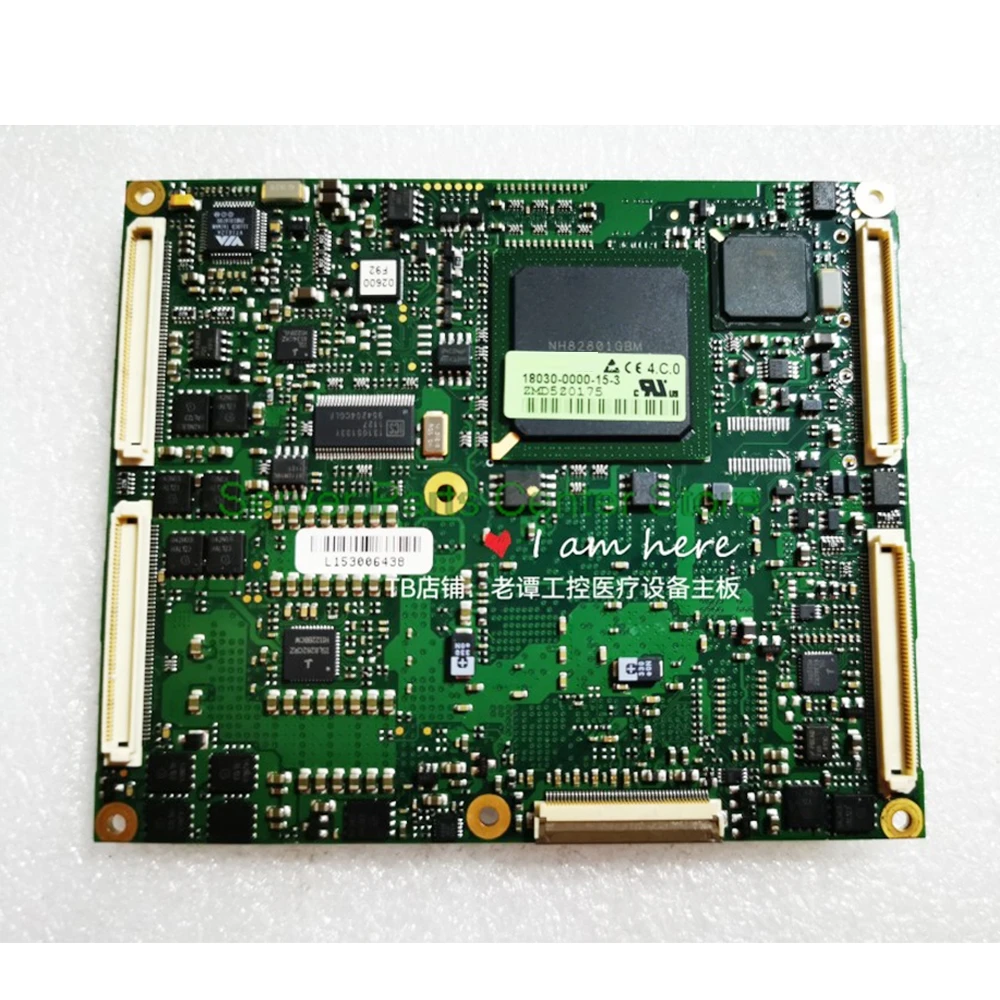 Industrial Control Medical Motherboard MCALL121 18030-0000-15-3