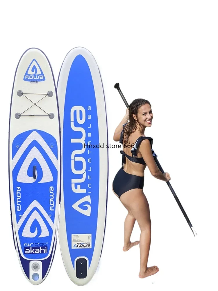 Water Inflatable Paddleboard Stand Up Windsurfing Novice Children Adult Paddleboard