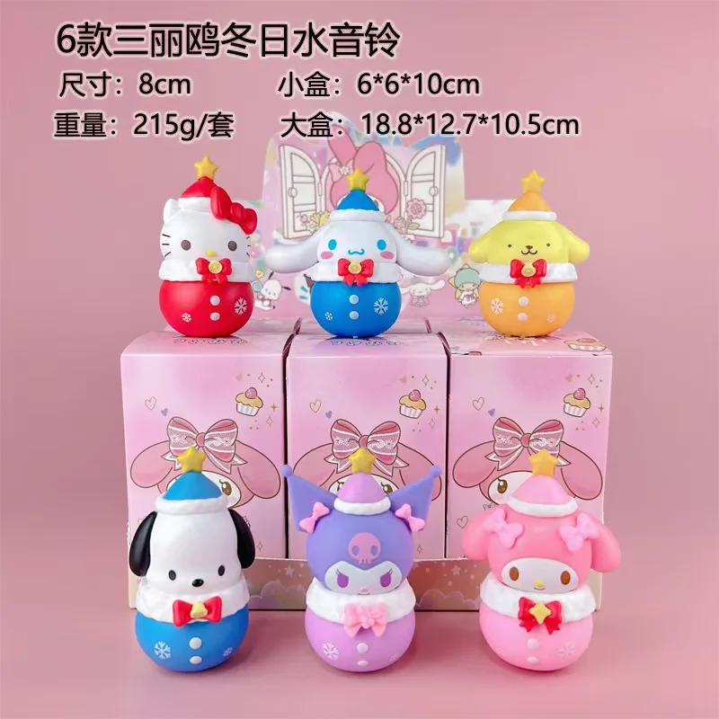 Sanliou جديد الشتاء المياه الصوت جرس سلسلة صندوق أعمى اليدوية الأرز الأسود اكسسوارات سلسلة هدية رائعة هدية مزخرفة