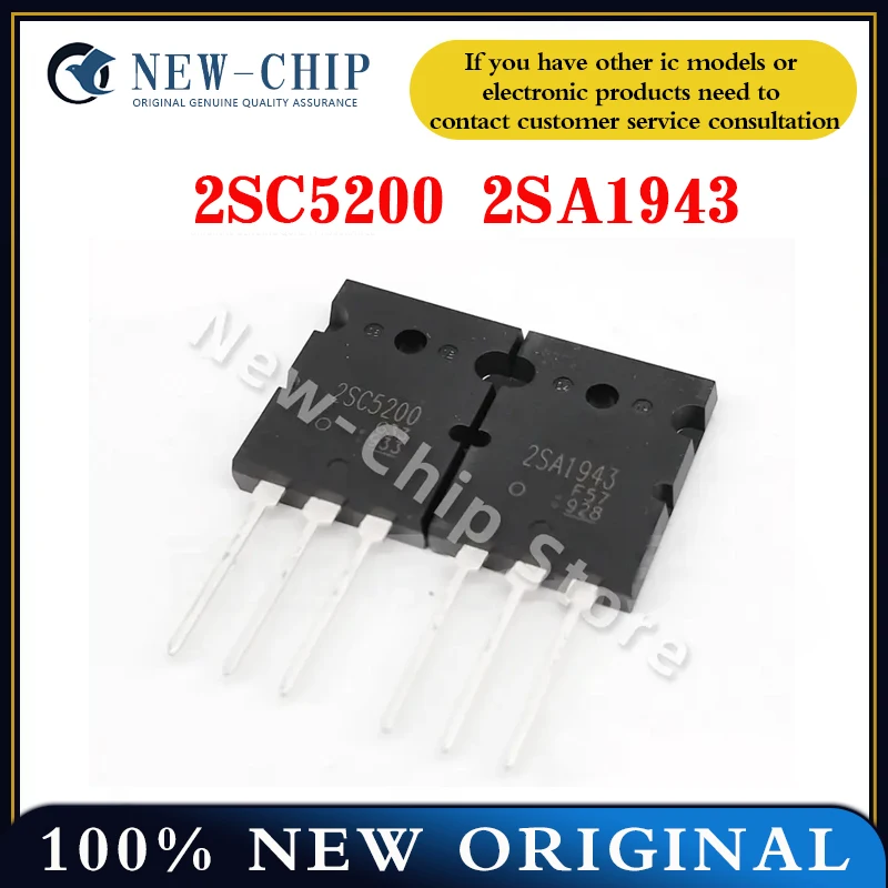 

5PCS-50PCS/LOT 2SC5200 2SA1943 A1943 C5200 TO-3P New Original