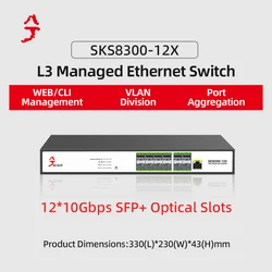 XikeStor 12 Port 10G SFP+ L3 Managed Switch Fan Cooler Web/CLI Management Port Aggregation VLAN Division DHCP Dynamic Routing