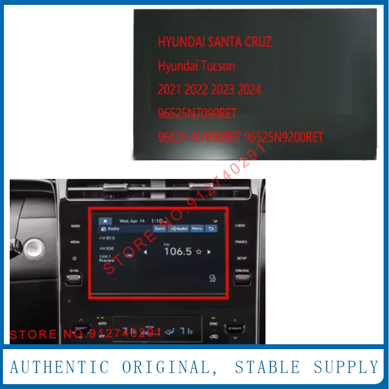 Replacement LCD Display Touch Screen 8 Inch For 2021-2024 Hyundai Tucson 96525-N7090RET 96525N9200 RET 96525N7090RET LCD Monitor