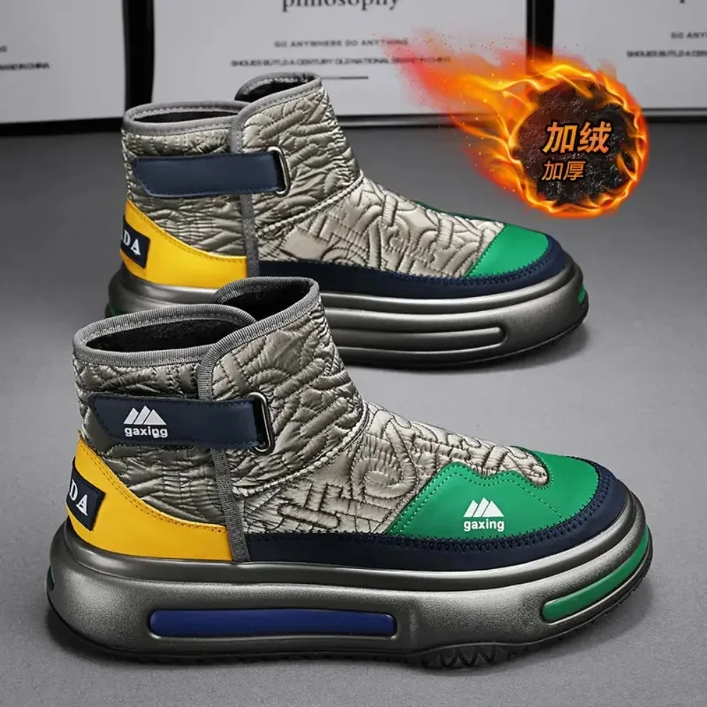 

Fashion Cold-proof Comfortable Men Boots Winter Plus Velvet Warm Snow Boots Classic Non-slip Outdoor Sports Casual Cotton Boots