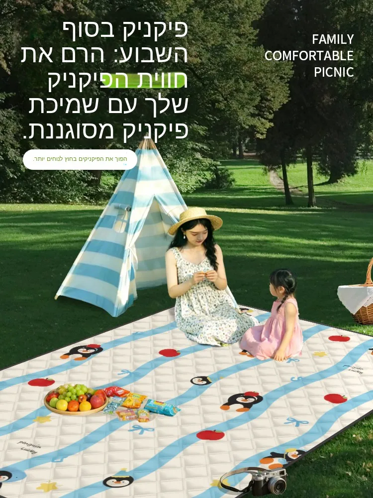 large-thick-portable-picnic-mat-outdoor-tent-ground-mat-camping-barbecue-waterproof-spring-trip-lawn-cushion