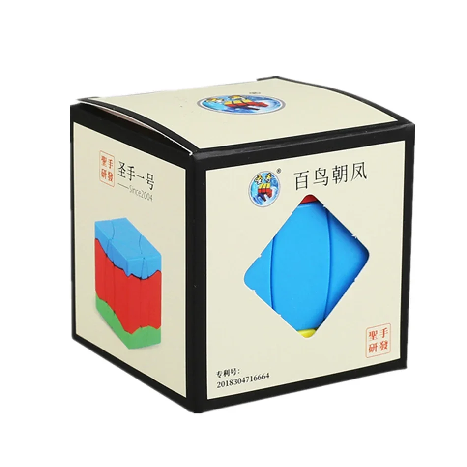 Shengshou No.1 Cube Bainiaochaofeng Frosted Kubus Rode Stikerless Magic Cube Speelgoed Voor Kinderen Educatief Speelgoed Kerstcadeau