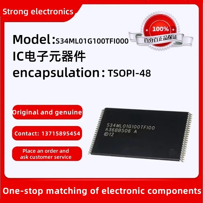 Original genuine S34ML01G100TFI000 Package: TSOPI-48 NAND flash SLC, 1Gb, 4x, 3V, x8, 1bit, TS48, customer service can be asked