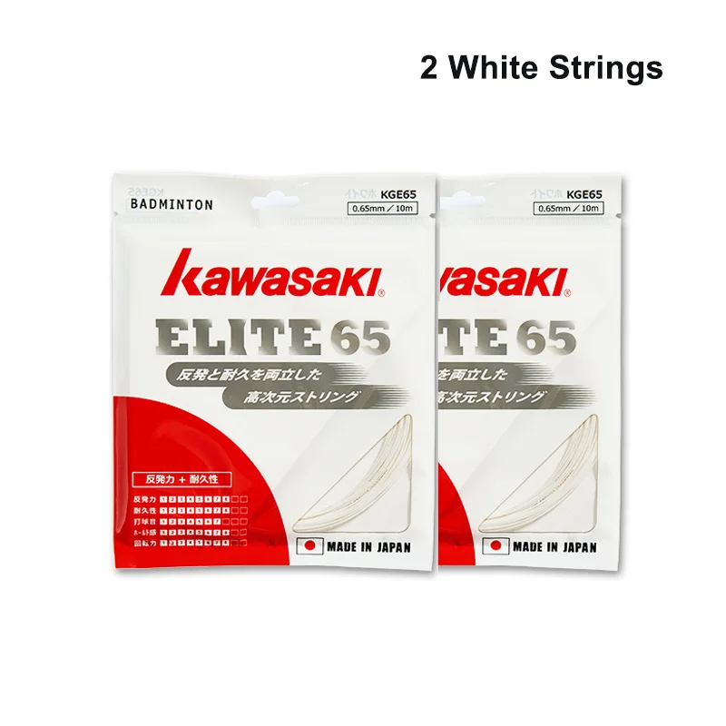 Kawasaki ELITE-65 Badmintonsnaar 0,65 mm Hoogwaardige elasticiteit Helder geluid Badmintonaccessoirekoord