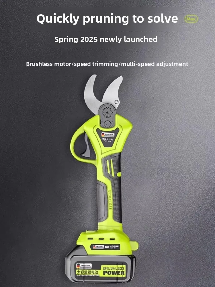 

Special pruning shears lithium battery rechargeable high-power pruning tools