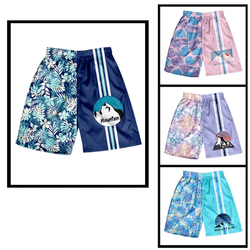 Men's Summer Shorts Swimming Shorts Swimsuits Surf Hawaiian Beach Swim Sports Pants Stylish Slacks Men's Clothing New