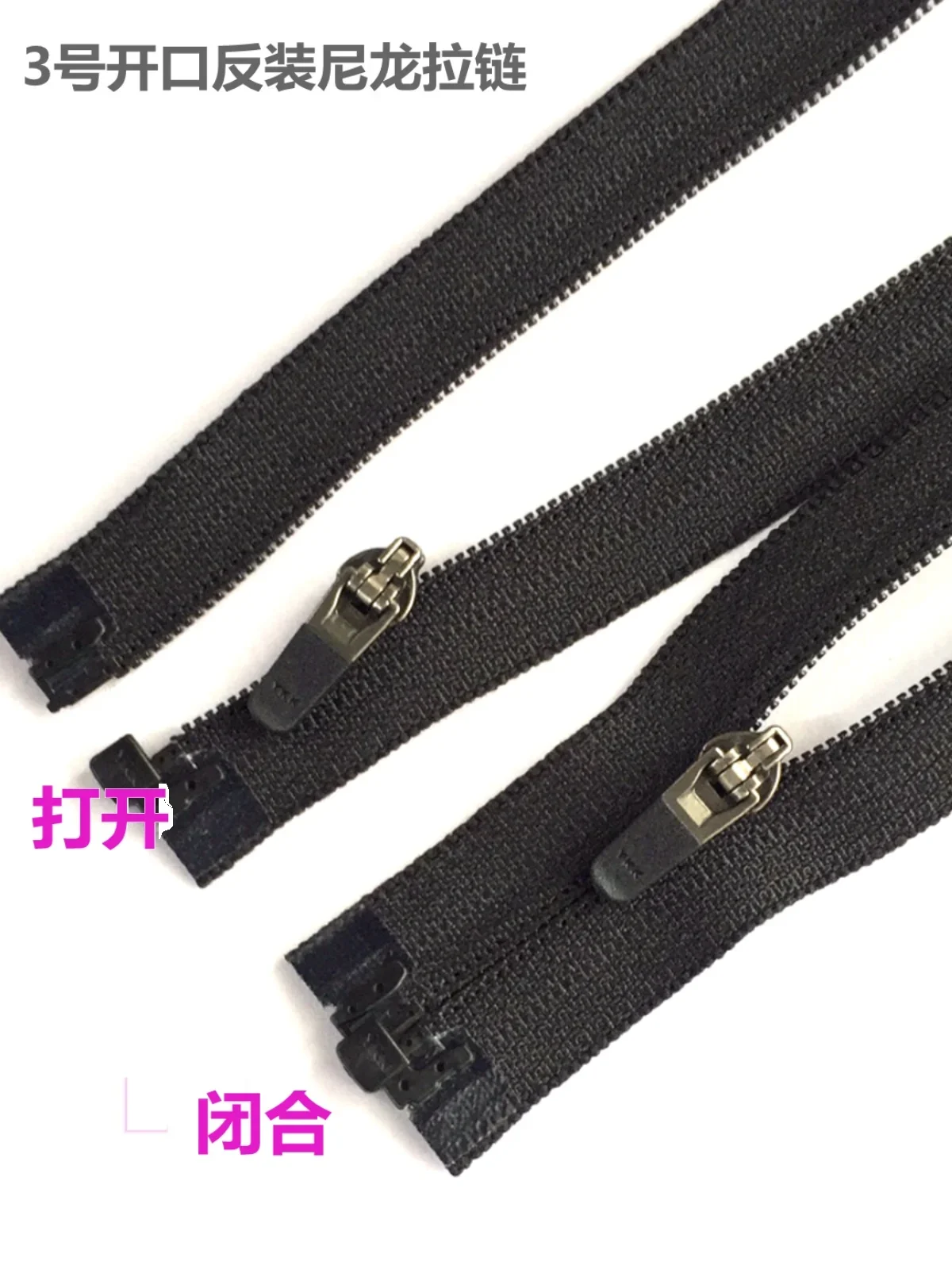 2pieces YKK3 Open Reverse Nylon Zipper, Semi-automatic Head, Closed Lock, Sunscreen Clothing, Sports Underwear Zip