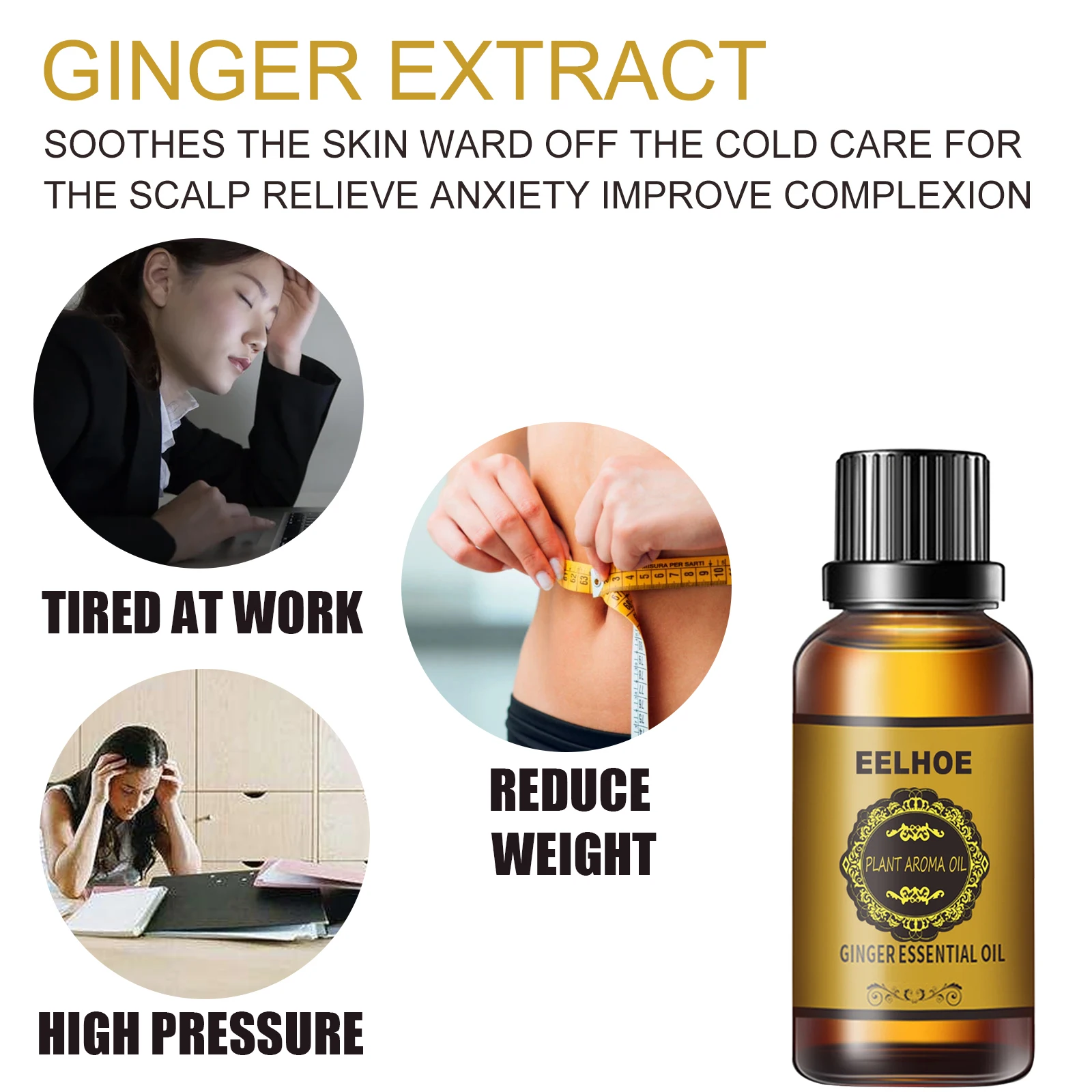 Ginger Essential Oil Slimming Body Massage Natural Fat Burning AntiCellulite Waist Arms Legs Care Promote Metabolism Firming Oil view 2
