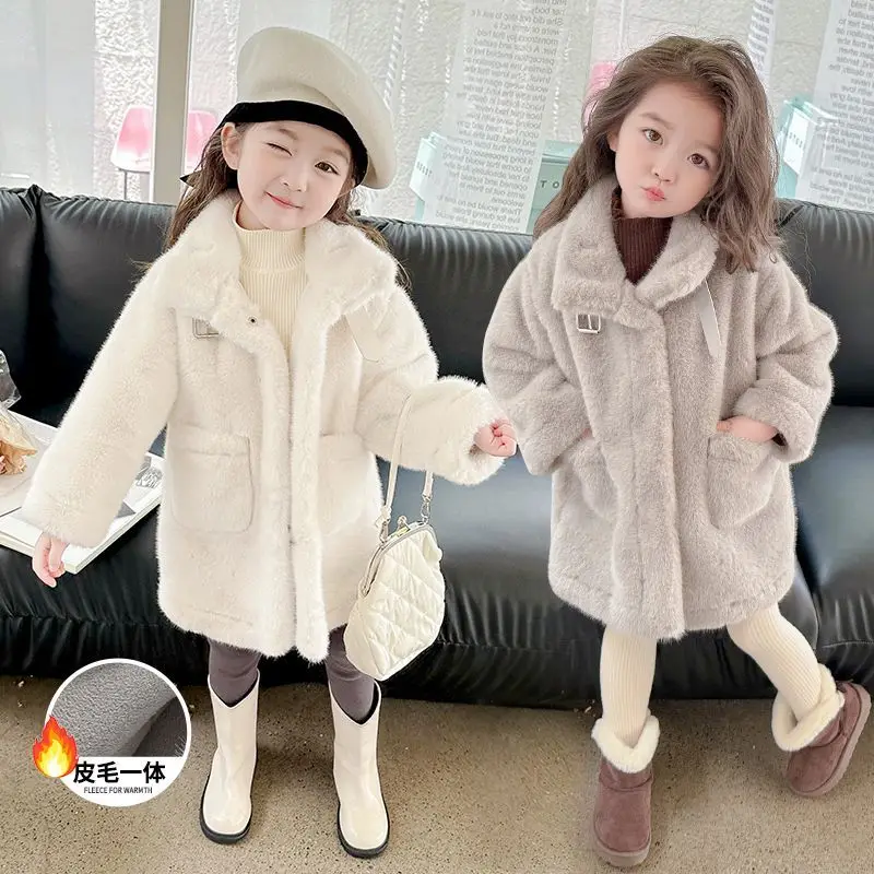 Girls Temperament Winter Coat, Little Girl Thickened Cute and Sweet Fur Coat Spring Autumn Jacket Girl