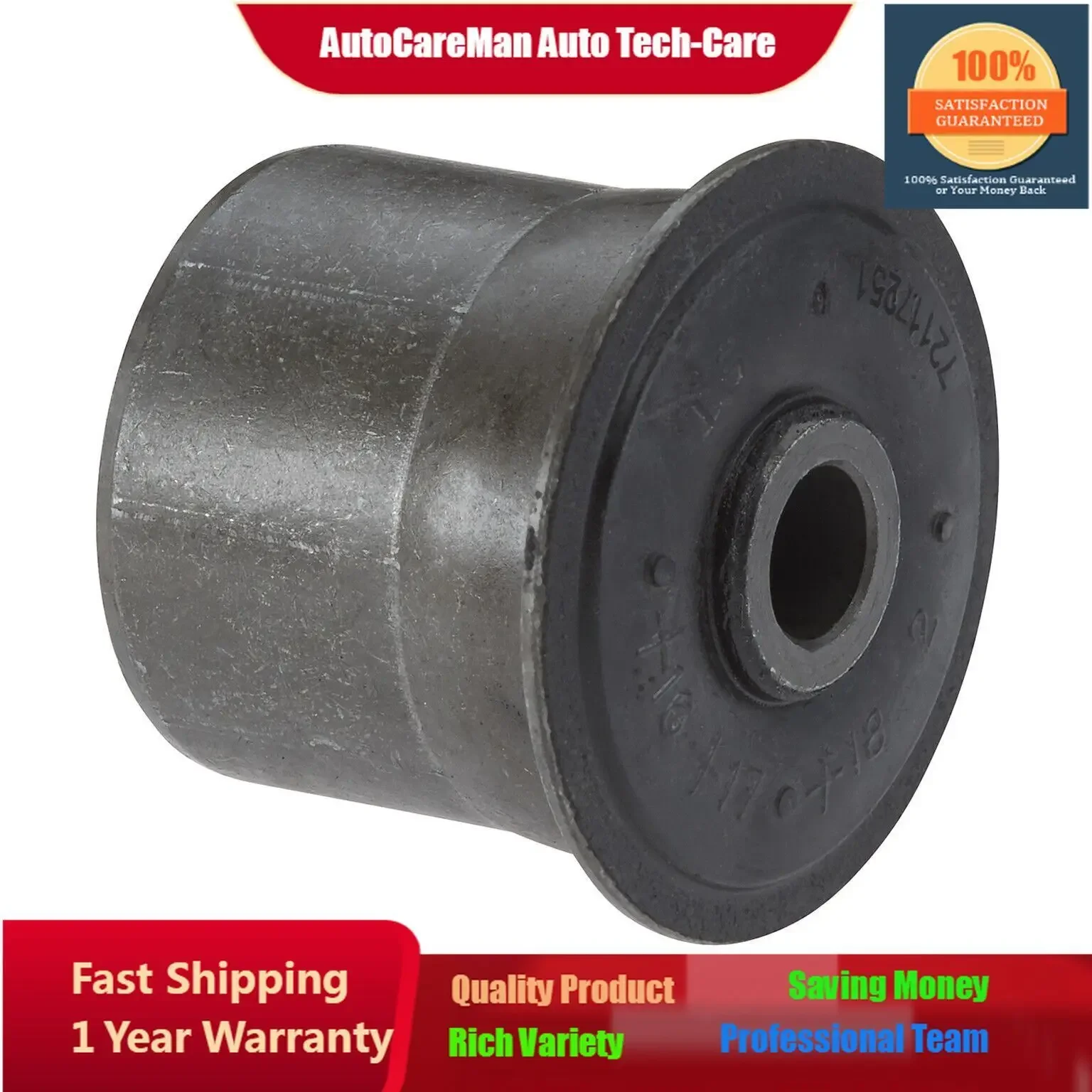 العلوي إلى المحور تعليق ذراع التحكم جلبة ، يصلح ل جيب رانجلر 07-17 ، 52060138AA