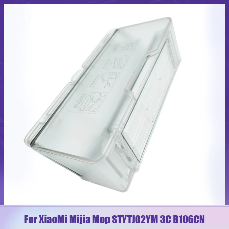 

90% New Dust Bin Accessories For XiaoMi Mijia Mop STYTJ02YM 3C B106CN MVXVC01-JG VioMi V2 V3 Vacuum Cleaner Dust Box Parts