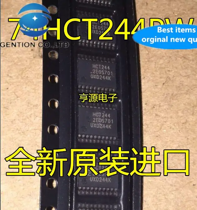 

20 шт. 100% оригинальный новый буфер 74HCT244 74HCT244PW HCT244 TSSOP-20