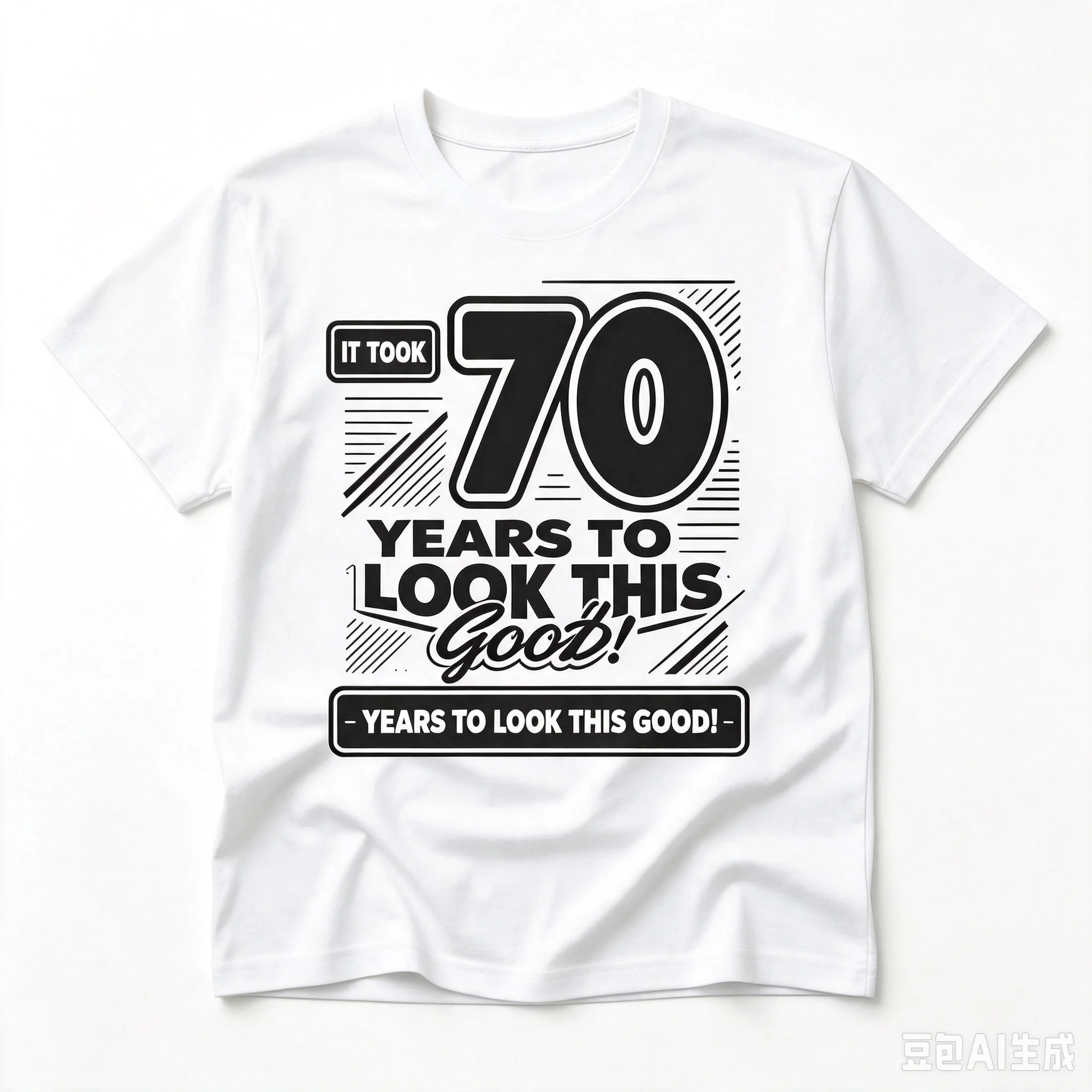 남성 70세 생일 선물 그래픽 티셔츠 70년이 걸렸습니 - Men'S Fashion For 70 Year Old 리뷰 및 가격