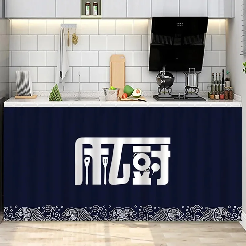 VIKAMA Chinese Style Cabinet Curtain Wave Pattern Text Print Fabric Dust‑proof Curtain for Kitchen Counter Home Decor