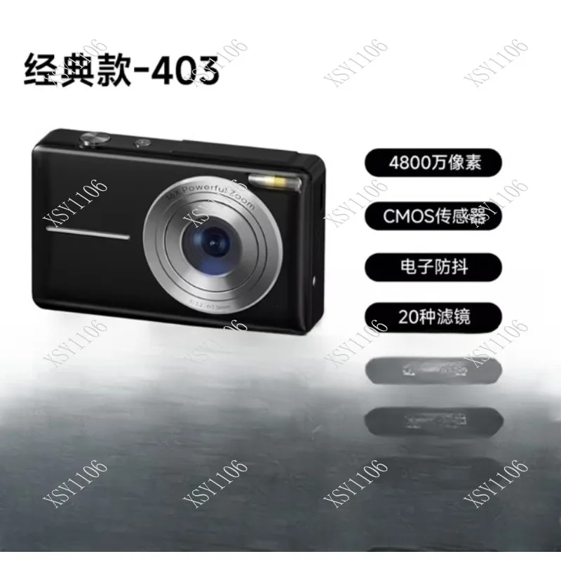 

DC403 HD CCD Стиль Портативный Мини Кампус Путешествия Студенты Девушки Компактная Стрельба