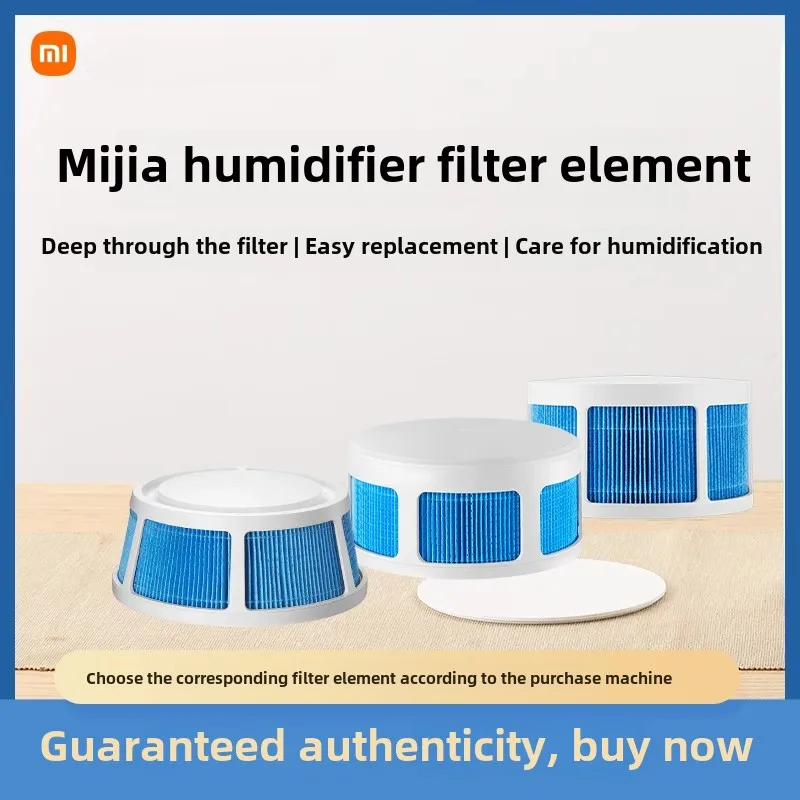 Mijia ตัวกรองความชื้นในครัวเรือนปราศจากหมอกเงียบต้านเชื้อแบคทีเรียบริสุทธิ์อัจฉริยะห้องนอนบริสุทธิ์