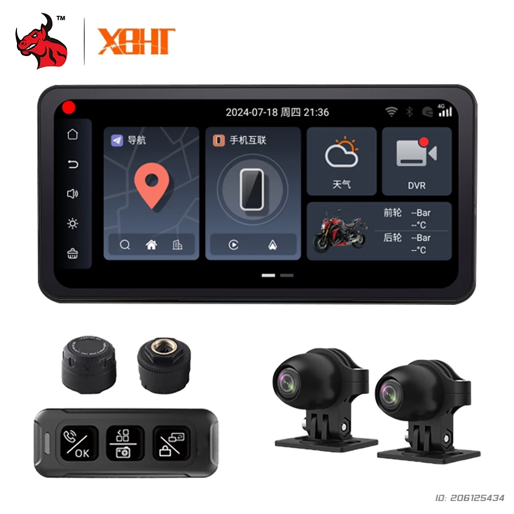 

Motorcycle Driving Recorder 1080P Full HD Touch Screen Carplay Motorbike Driving Recorder Tire Pressure Monitoring Waterproof
