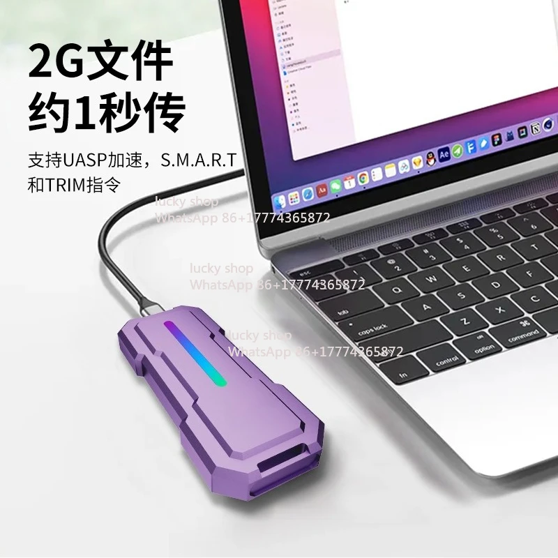 Snow Leopard 20G Hard Drive Case M.2 Solid State Box Nvme/sata Dual Protocol Mobile Ssd External Shell