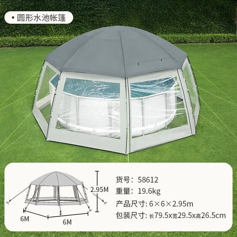 Round swimming pool tent, awning oversized outdoor foldable portable rain and sun protection outdoor paddling pool tent