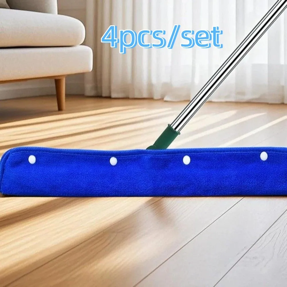 

4PCS Dust Removal Broom Cover Cloth Coral Fleece Absorbent Broom Replacement Cloth Soft Washable Mop Special Cloth Kitchen