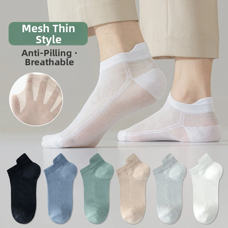 Men's Low Cut Ankle Socks Summer Thin Breathable Mesh Sports Socks Sweat Absorbent Non Slip Invisible Cotton Boat Socks