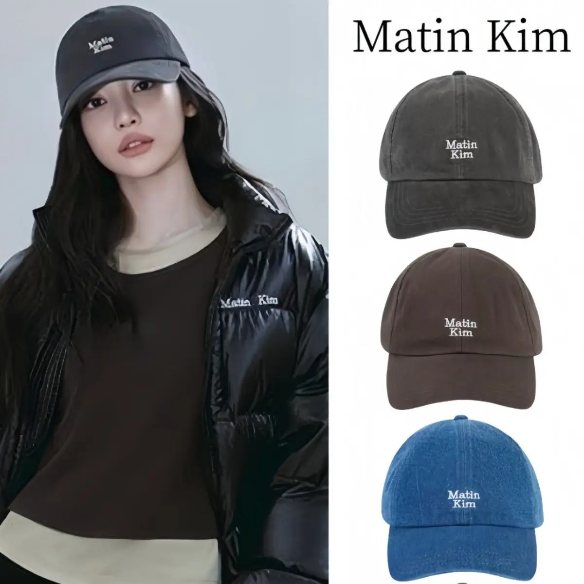 MATIN KIM Celebrity‑Style Washed Embroidered Baseball Cap, Retro Soft‑Crown Adjustable Peaked Sun Hat Korean Niche Unisex