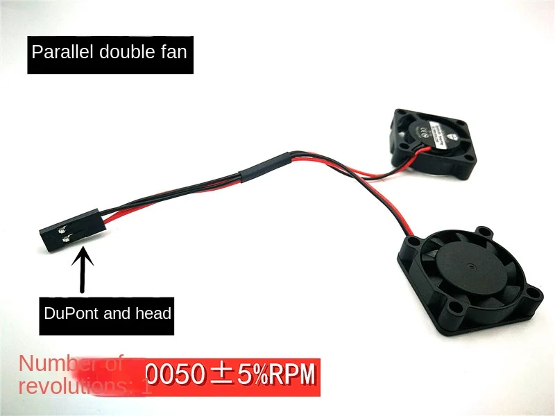 2507 Miniature 2. 5cm Cooling Fan Pi-Fan Compatible with Raspberry Pi 5V 25x7mm Raspberry Pi