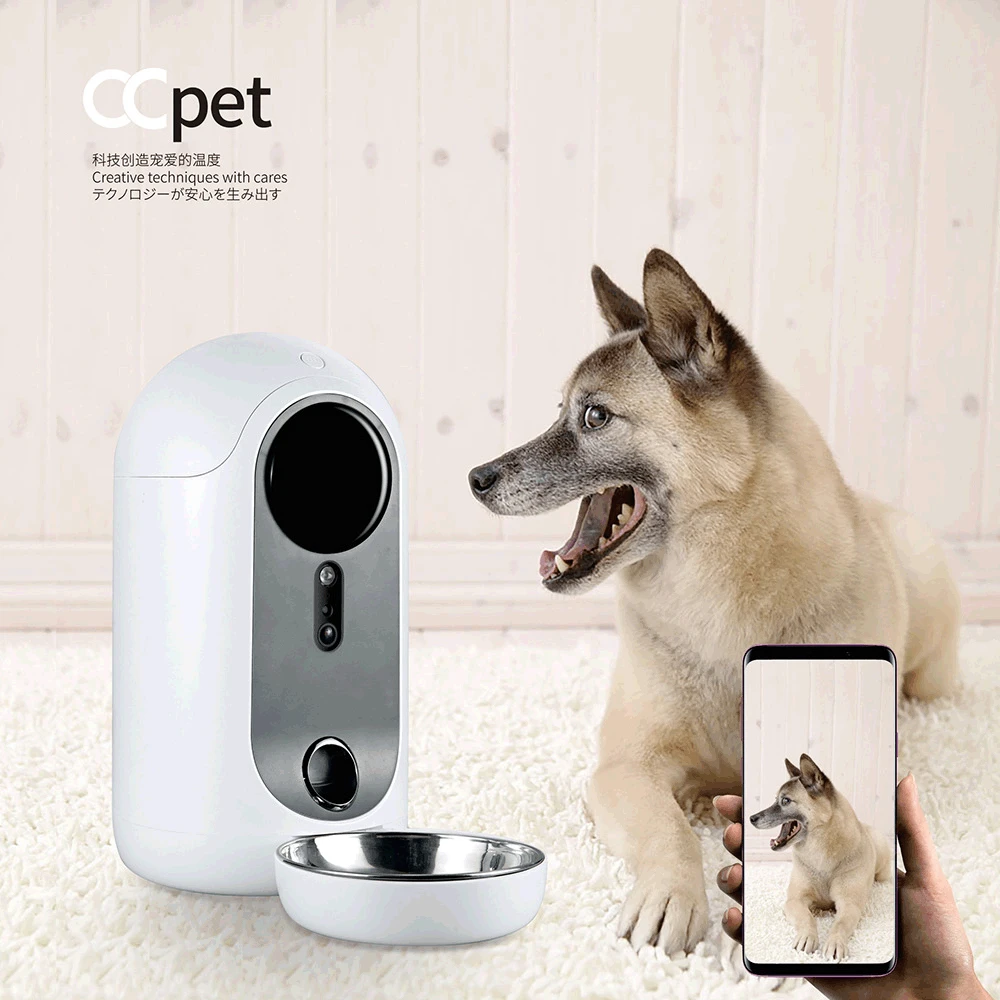 Wholesale Hot Sale Explosive Model Remote Interactive Pet Feeder Video Version 2.8L Capacity Smart Pet feeder