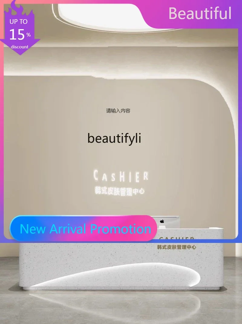 

Paint Simple Modern Beauty Salon Cashier Clothing Store Yoga Shop Bar Company Reception Desk Desk