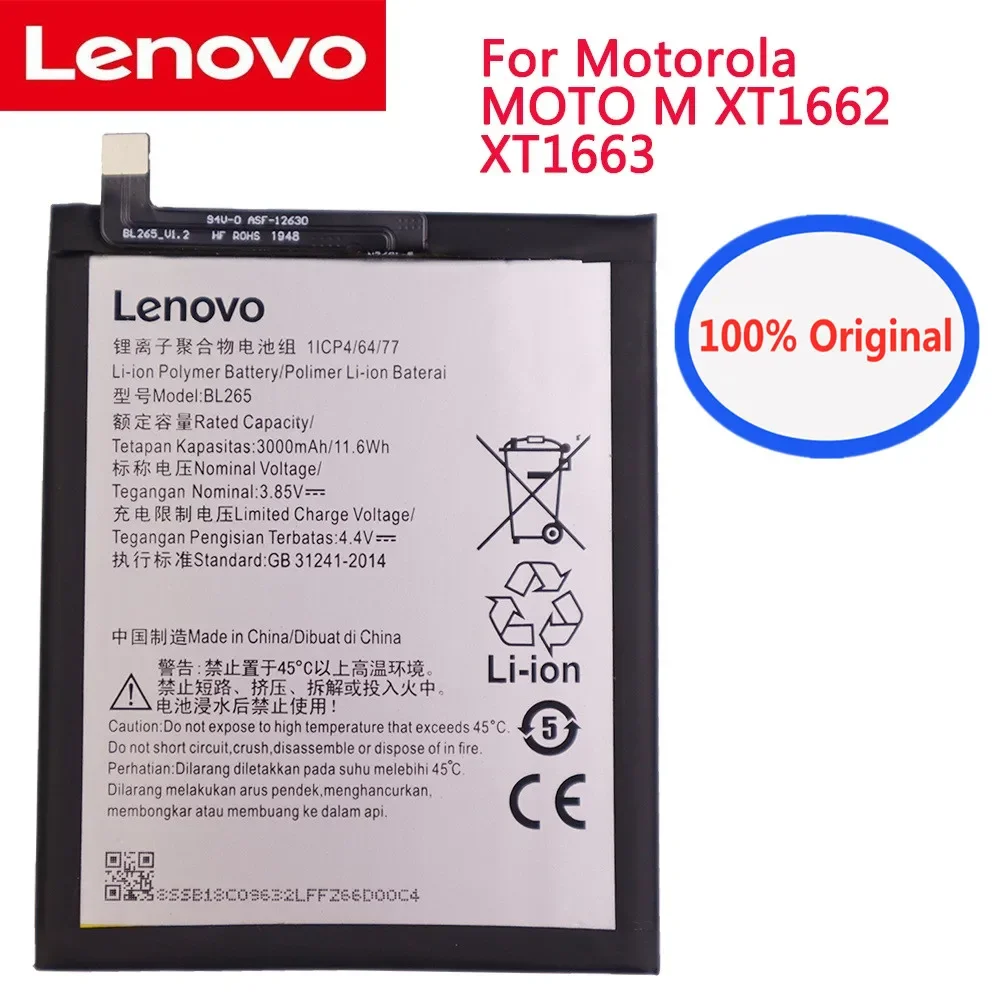 Nen 100% Original Battery For Motorola MOTO M XT1662 XT1663 Bateria For Lenovo XT1662 BL265 3000mAh Batterie In Stock