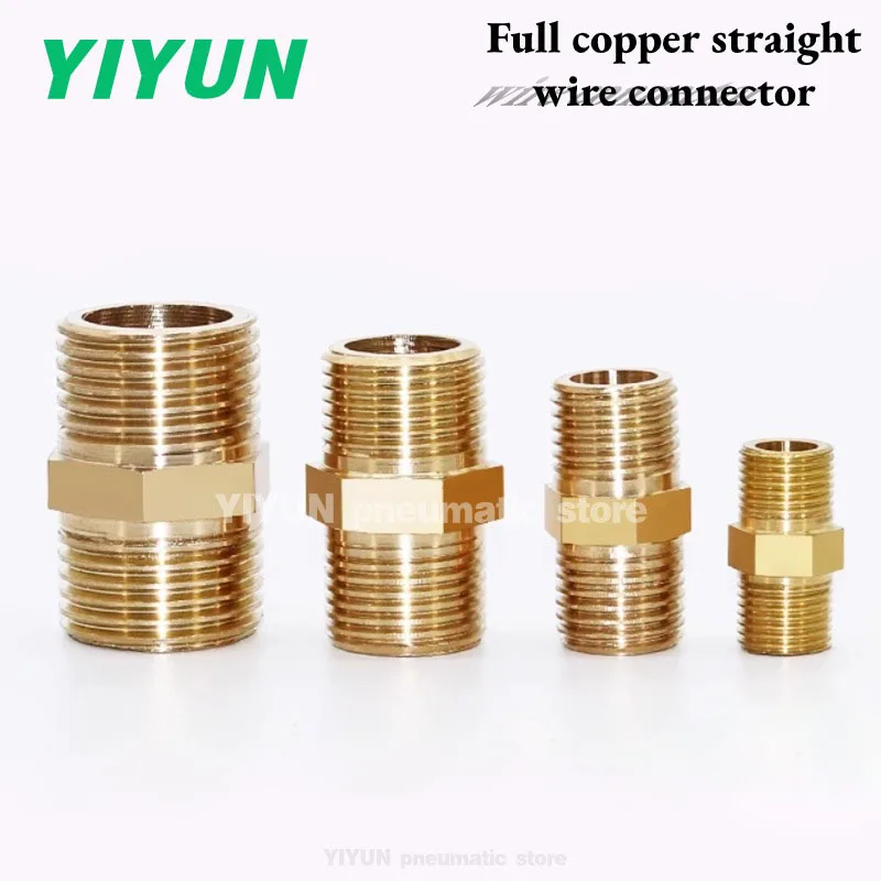 4 joint outer wire joint core variable diameter internal connecting outer tooth copper wire 1,2,3,2.4 equal diameter wire