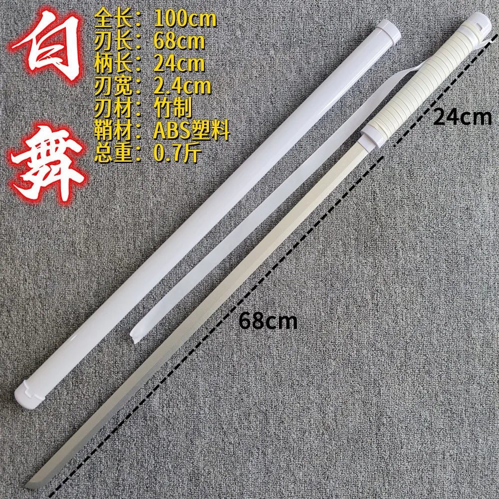 Unsharp Solid Wood Han Sword With Scabbard Chinese Wushu Training Bokken Ancient Performance Decor Prop image 3