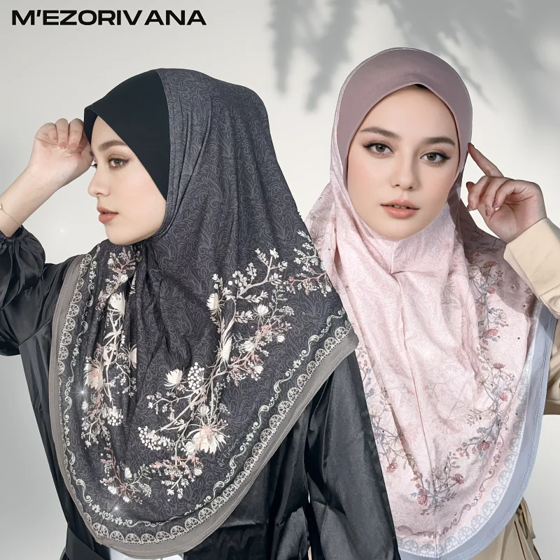 

Fashionable Muslim Printed Headscarf Multi-Color Optional Elegant one-piece chiffon women's headscarf that exudes nobility, Isla