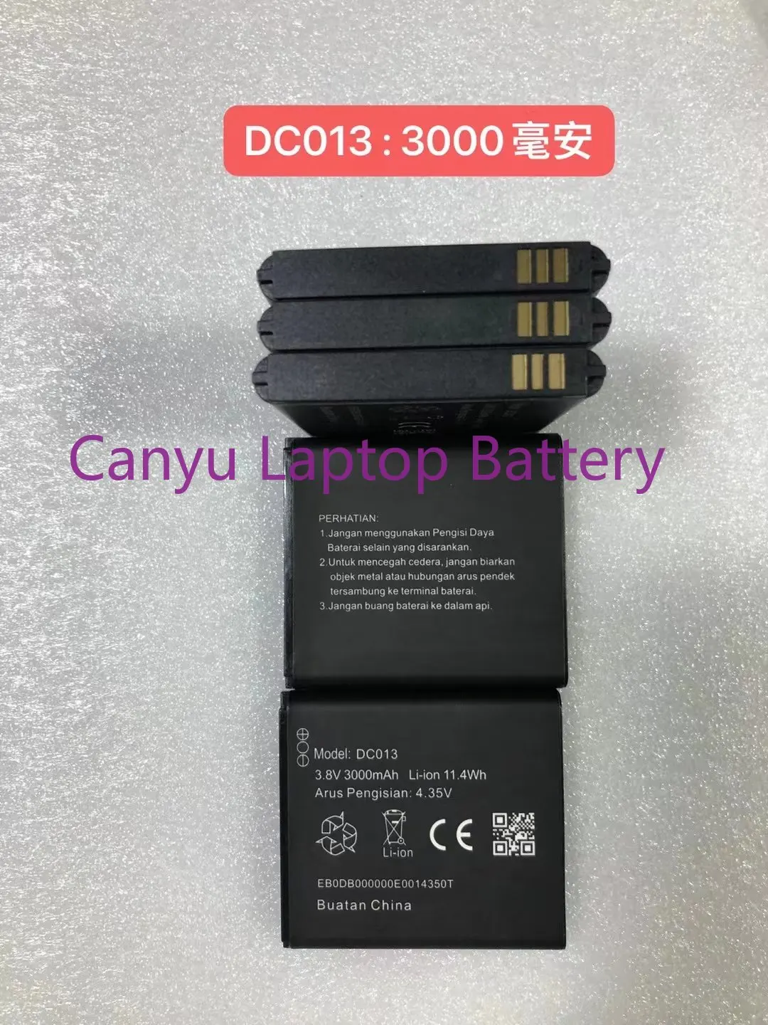 DC103 3000mah Battery