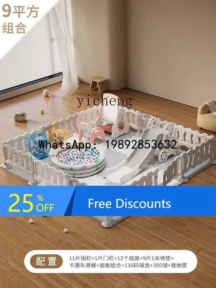 Wl Children's Playg… - image