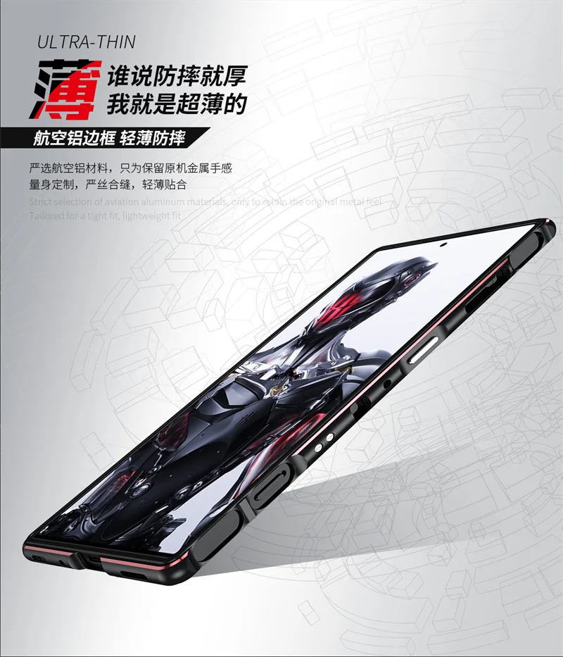 ZTE Red Magic 8 Pro NX729J Bumper Ultra Thin Aluminum Metal Frame Case Cover for Nubia Redmagic 8 Pro Plus 5G Shockproof Bumper