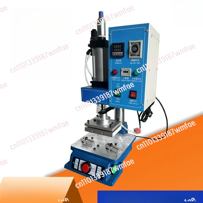 Small hot melt plastic heat closing riveting machine