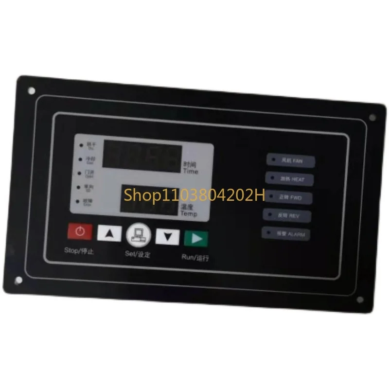 Fully Automatic Industrial Dryer Dryer Controller Gw12 Computer Board New Stock