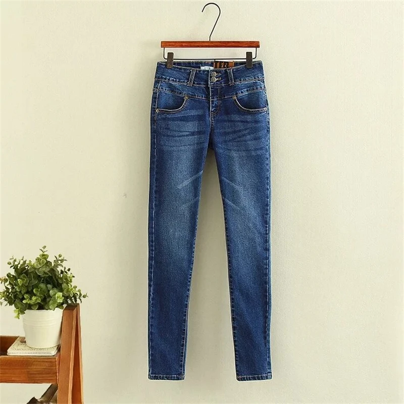 

Womens High Waist Two Button Stretchy Slimming Skinny Jeans Casual Trousers Simple Versatile Elastic Pants
