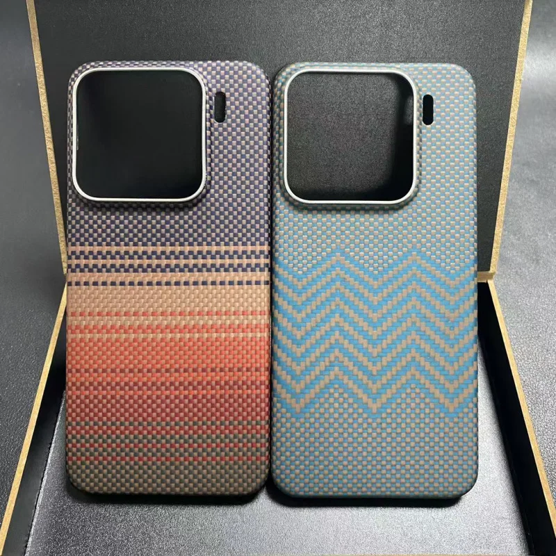 

Suitable Xiaomi15Kevlar mobile phone shell15proAramid Fiber Protective Magnetic Aramid Matte Men's High-end Hard