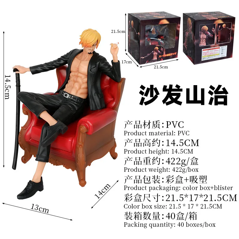 Pirate King Anime Action Figure Sanji Figure Figuarts PVC Statue Model Decoration Handmade Room Ornaments Kids Toys