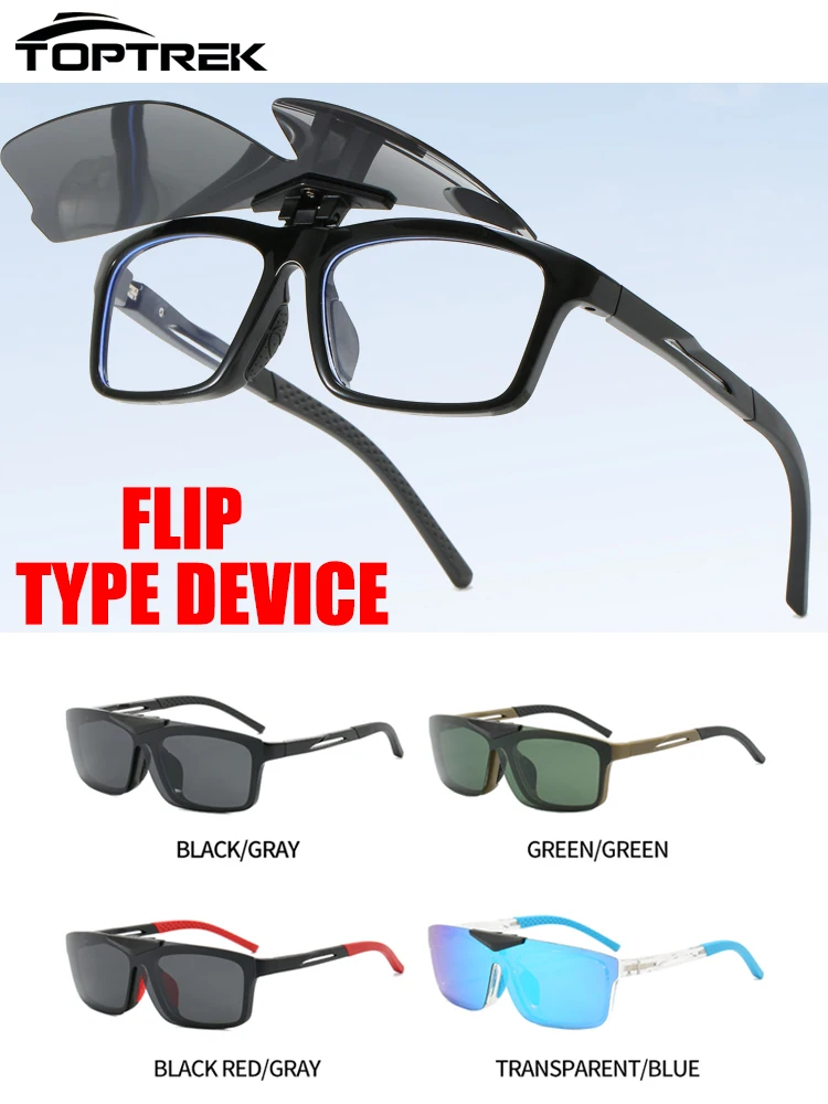 AliExpress Toptrek Flip Updown Outdoor Sports Cycling Sunglasses Men Male Female Polarized Driving Eyewear UV400 Sun Glasses Women Baseball