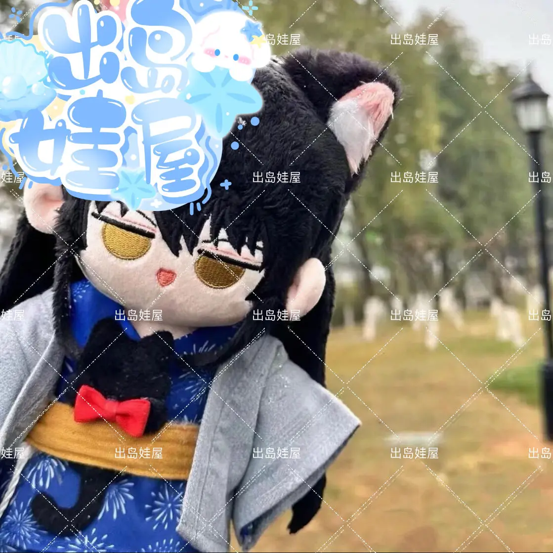 

Мягкая хлопковая кукла 20 см в стиле аниме Gintama Katsura Kotaro, игрушки COS для детей и взрослых, плюшевые наряды, плюшевые игрушки, подарки для детей
