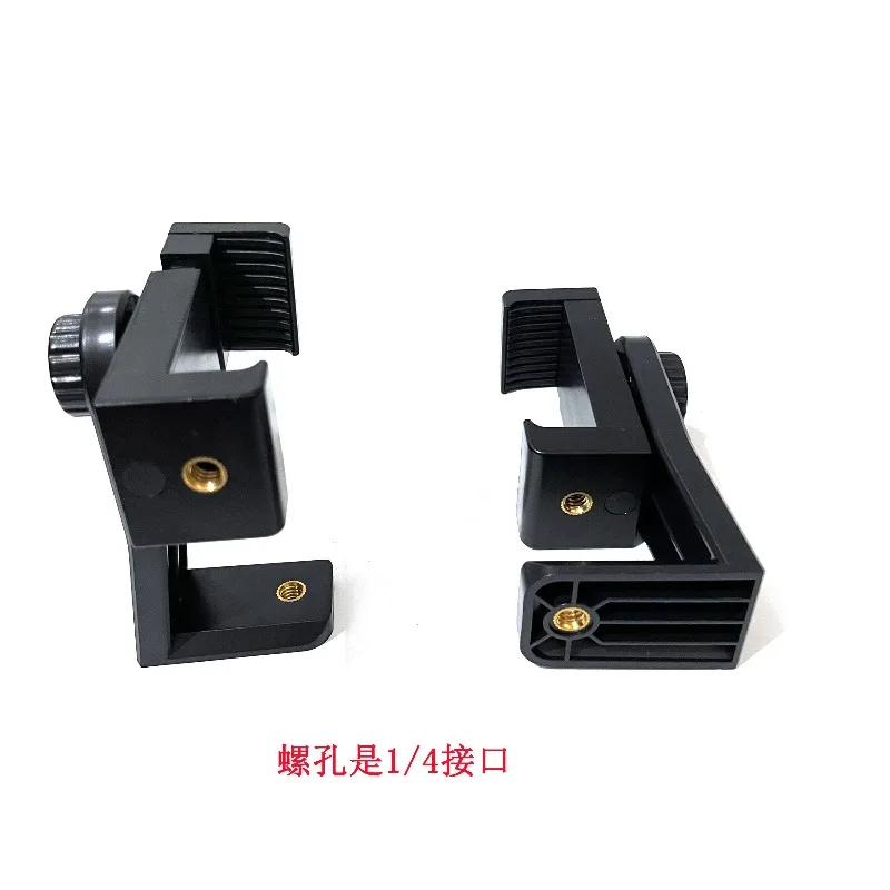 Mobile Phone Tripod Live Stream Bracket Desktop Fixed Horizontal and Vertical Rotation Clip Head Selfie Accessories
