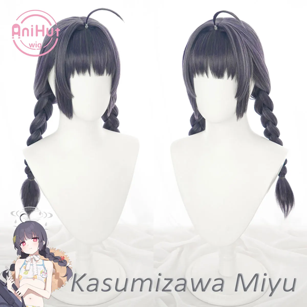 

【AniHut】Kasumizawa Miyu Swimsuit ver Purple Gray Cosplay Wig Blue Archive Heat Resistant Synthetic Hair Kasumizawa Miyu Cosplay