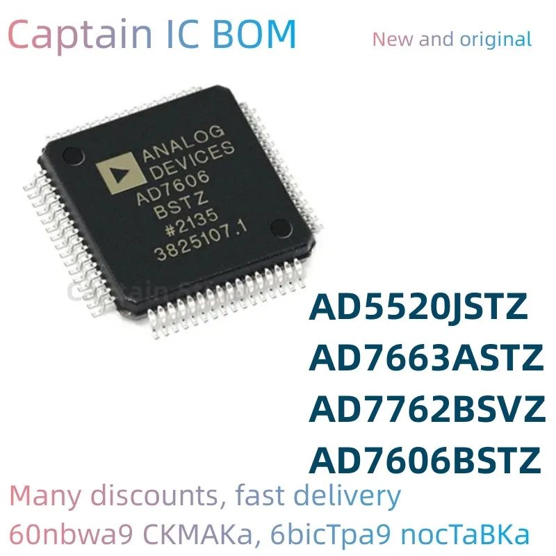 

5 шт. AD7606BSTZ AD5520JSTZ AD7663ASTZ AD7762BSVZ 100% новая Оригинальная интегральная схема LQFP64